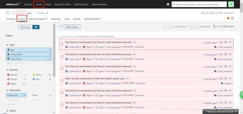 建筑工程質量檢測與SonarQube在項目工程代碼質量檢測中的應用